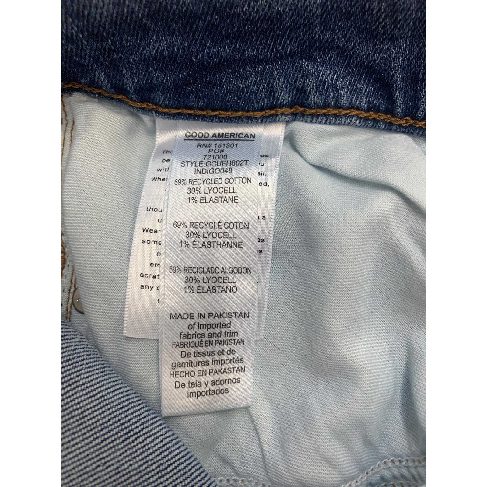 NWT Good American Bombshell Shorts SZ 8/29