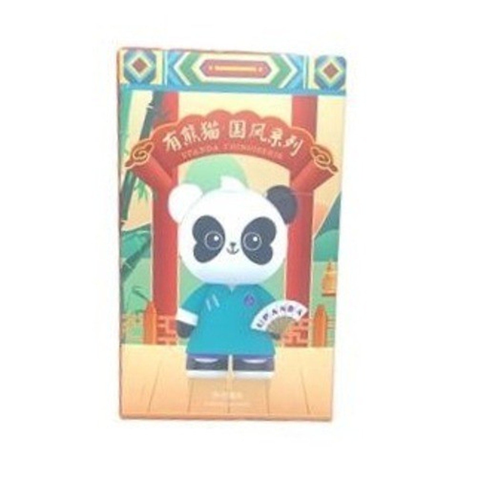 Otanda Chinoiserie Panda National Style Blind Box Collectible Art Toy Figure
