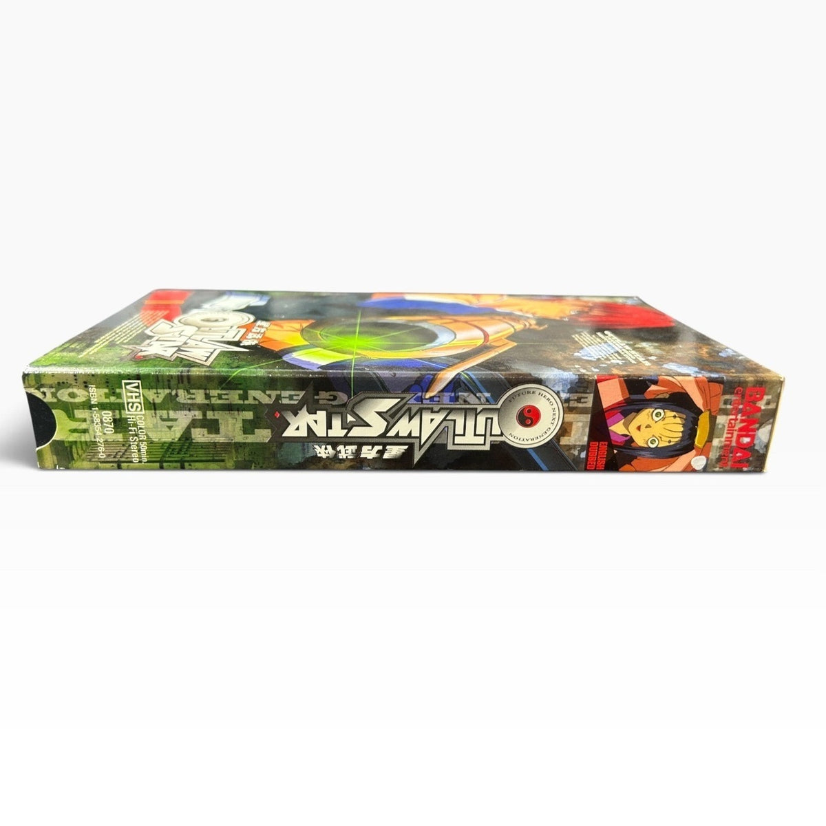 Bandai Outlaw Star VHS Vol 1 & 2 Episodes 1-4 English Dubbed 1999 Anime Retro