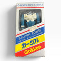 Vintage Gakken Boy's Series Ballpen Robot Byros Transforming Pen Japan Collector