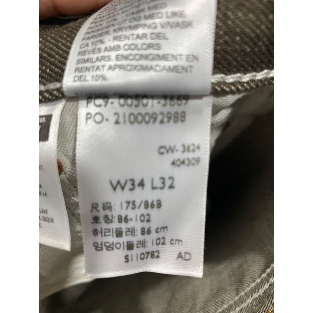 Levi's 501 Jeans W34 L32 Mens Brown Straight Leg Denim Pants