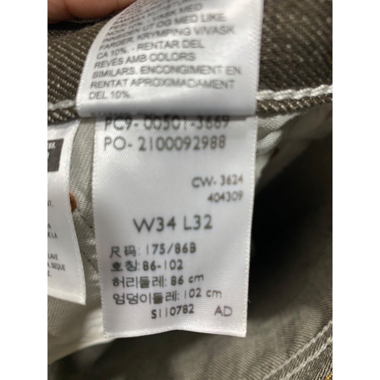Levi's 501 Jeans W34 L32 Mens Brown Straight Leg Denim Pants