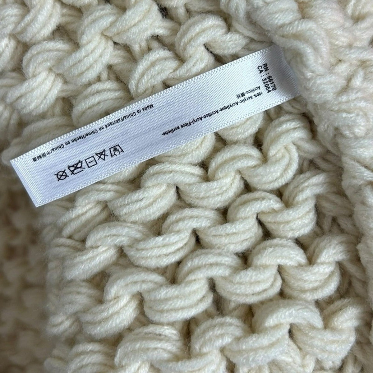 Anthropologie One Size Cream Chunky Knit Oversized Open Front Cardigan Sweater