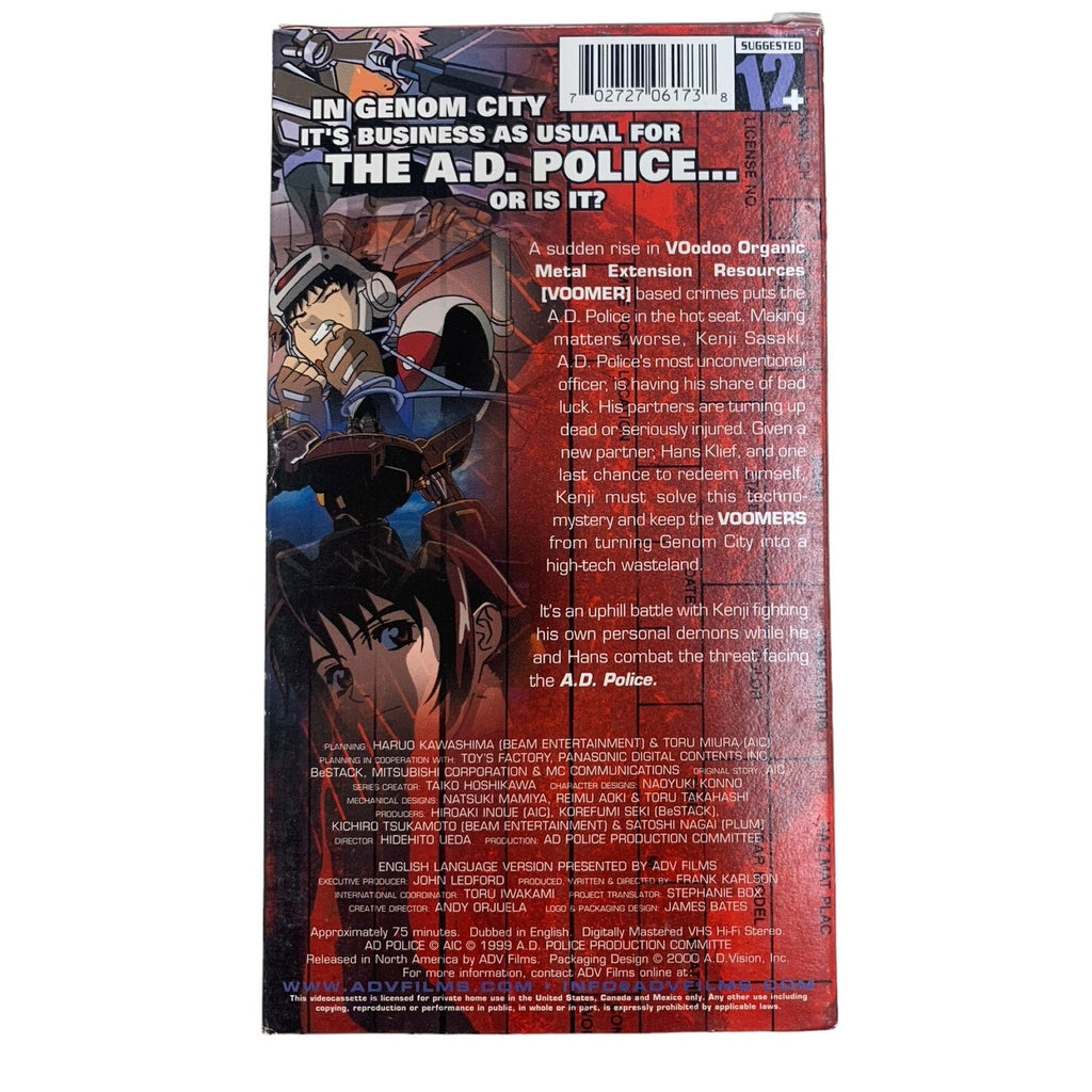 A.D. Police: To Protect and Serve VHS English Dubbed