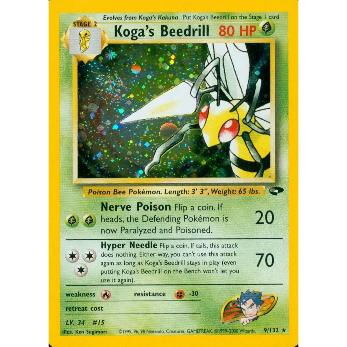 Koga's Beedrill 9/132 Rare Gym Challenge Pokemon Unlimited Holo Near Mint