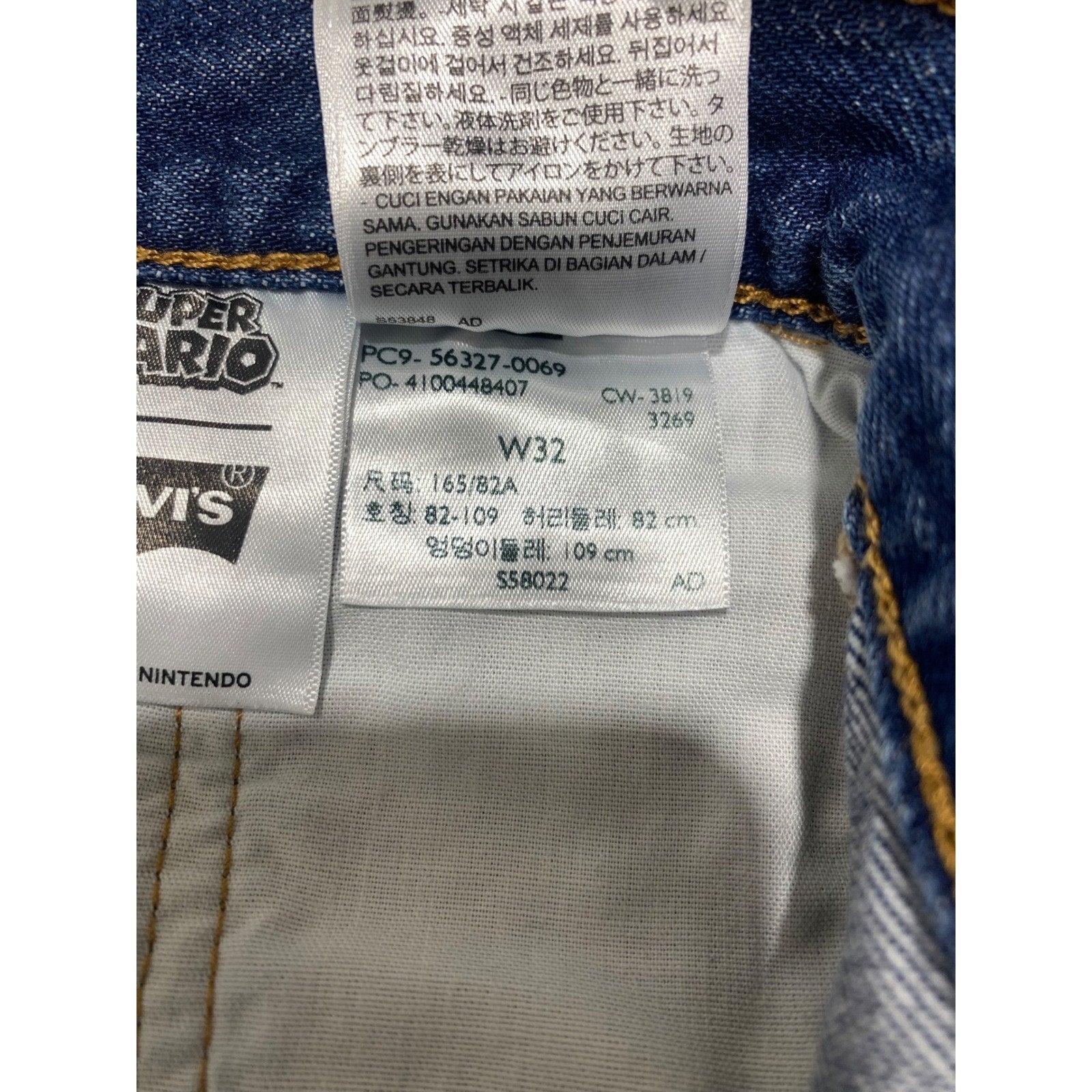 Levi's x Super Mario 501 Denim Shorts Medium Wash Blue Cut Off Womens 30