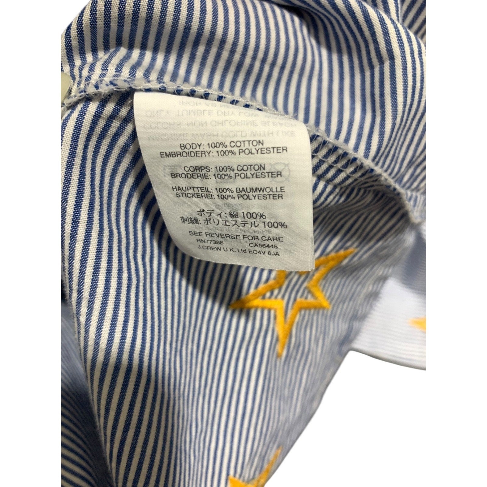 Madewell Blue White Pinstripe Yellow Star Embroidered Shirt Sz M Preppy Coastal