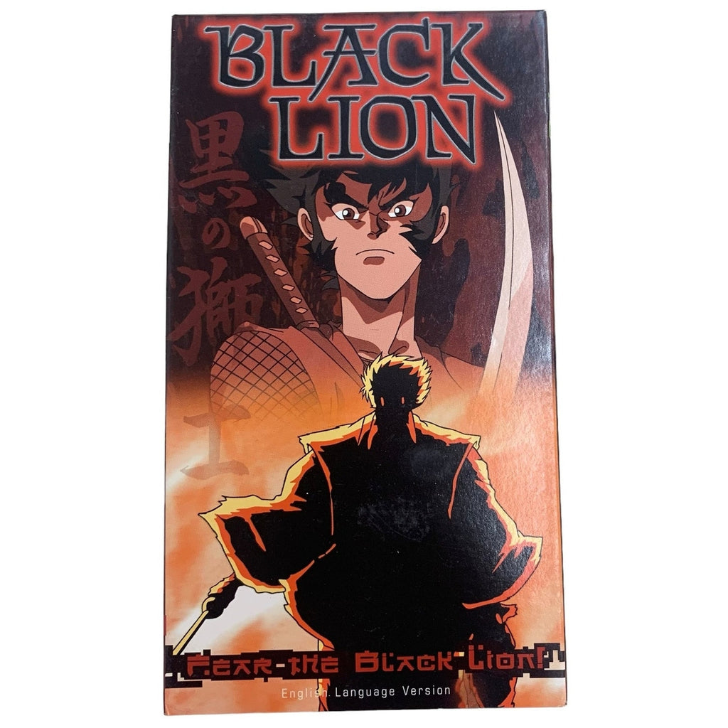 Black Lion 1998 VHS English Dubbed