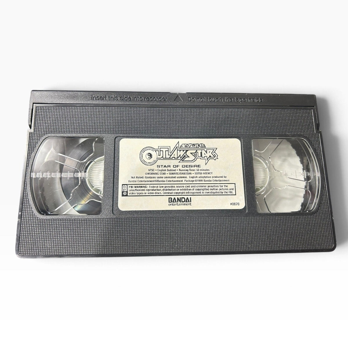 Bandai Outlaw Star VHS Vol 1 & 2 Episodes 1-4 English Dubbed 1999 Anime Retro