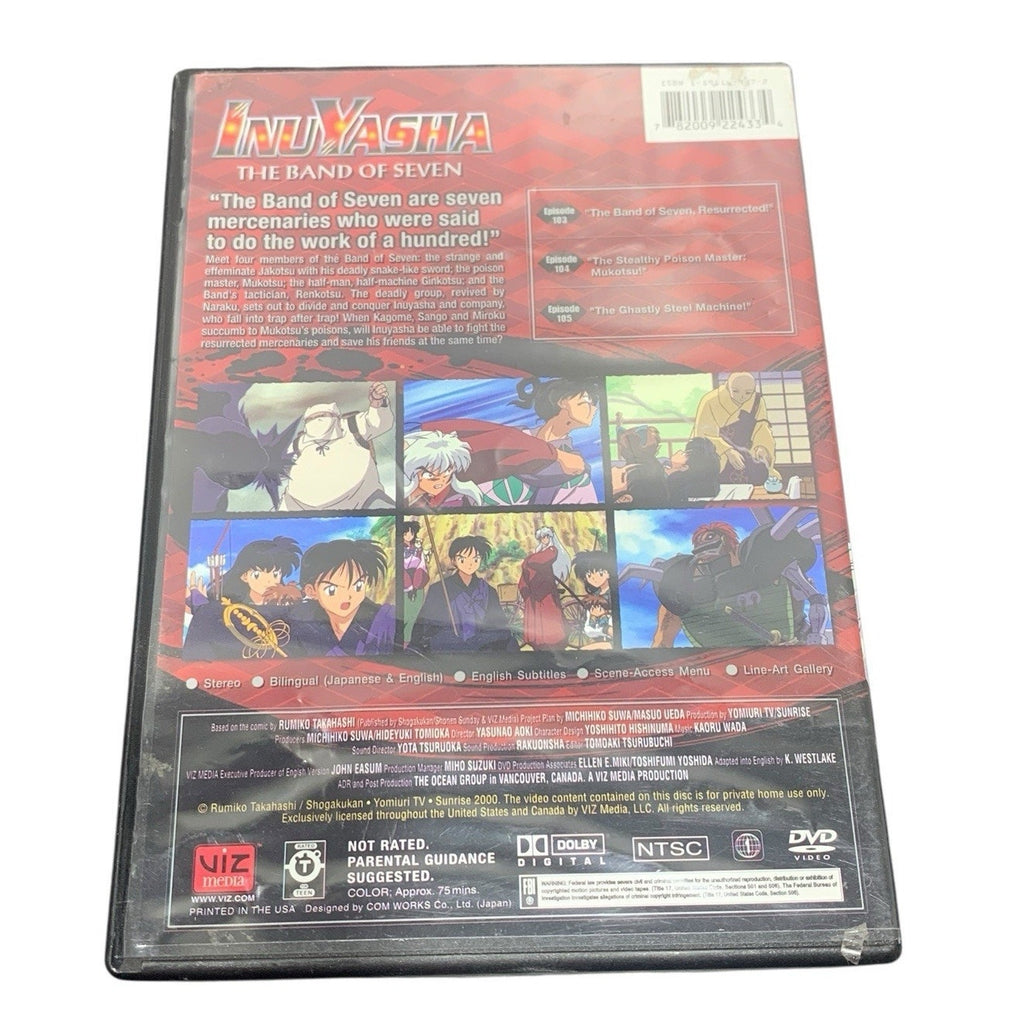 Inuyasha Band of Seven Anime DVD DIY35 Volume 35