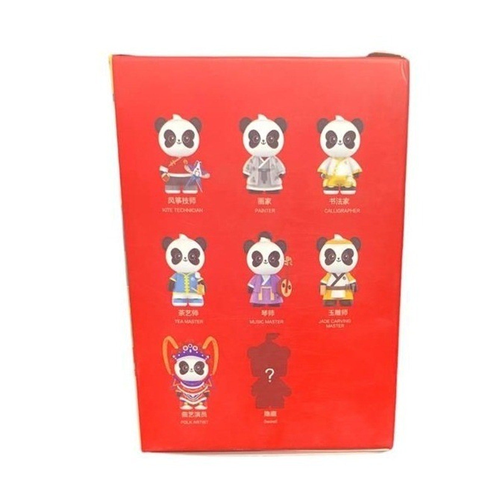 Otanda Chinoiserie Panda National Style Blind Box Collectible Art Toy Figure
