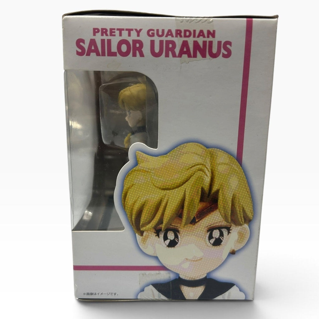 Bandai Tamashii Buddies Pretty Guardians Sailor Uranus 018 Figure Sailor Moon
