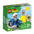 LEGO Duplo Police Motorcycle 10967 Building Toy Set 5 Pieces for Toddlers 2+