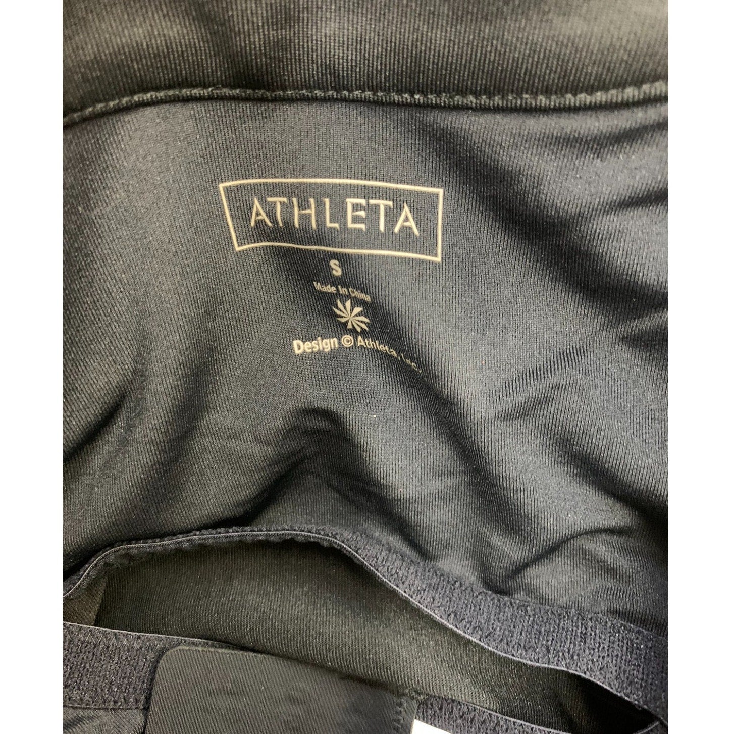 Athleta Black Tank U-Neck with Built-In Bra  SZ Small