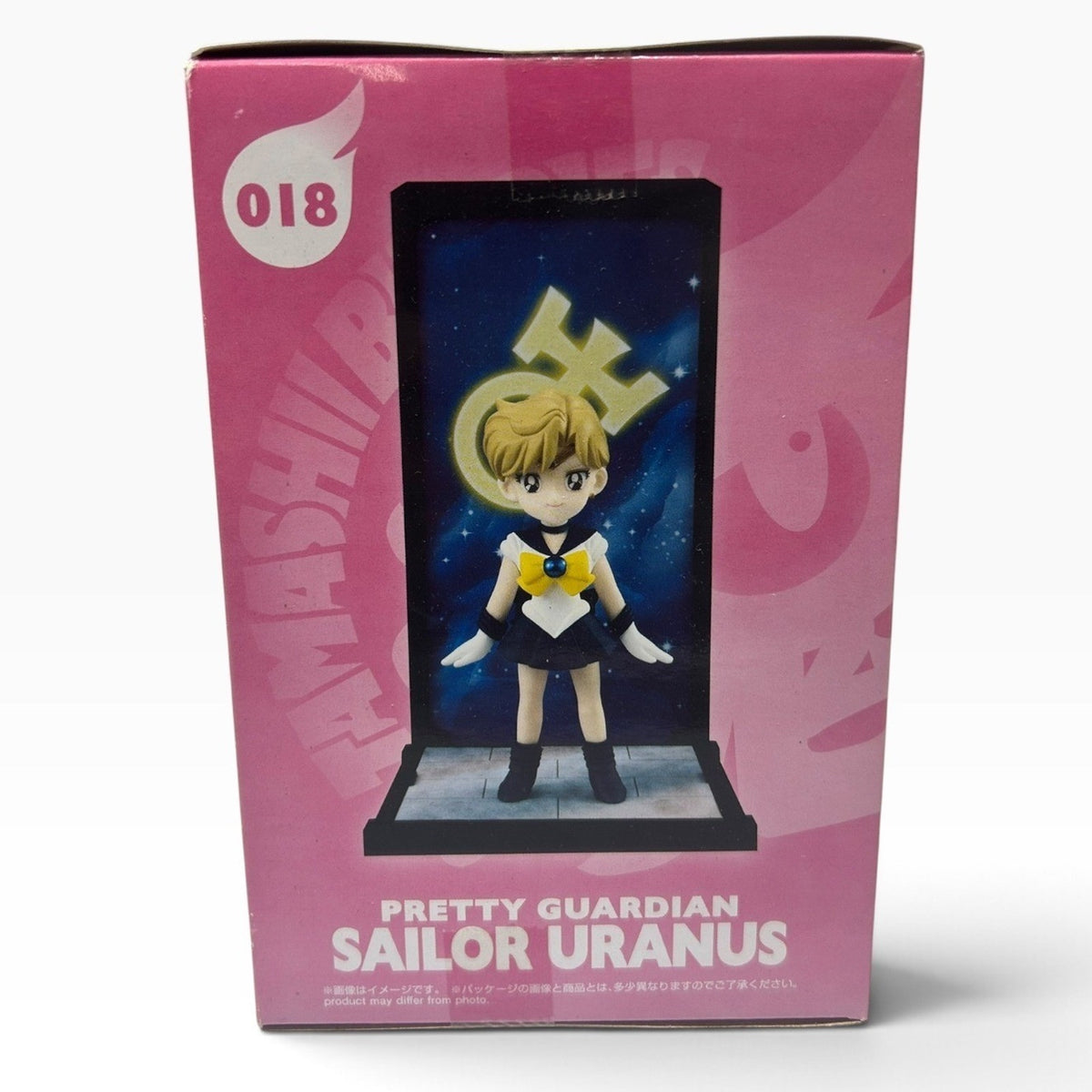 Bandai Tamashii Buddies Pretty Guardians Sailor Uranus 018 Figure Sailor Moon