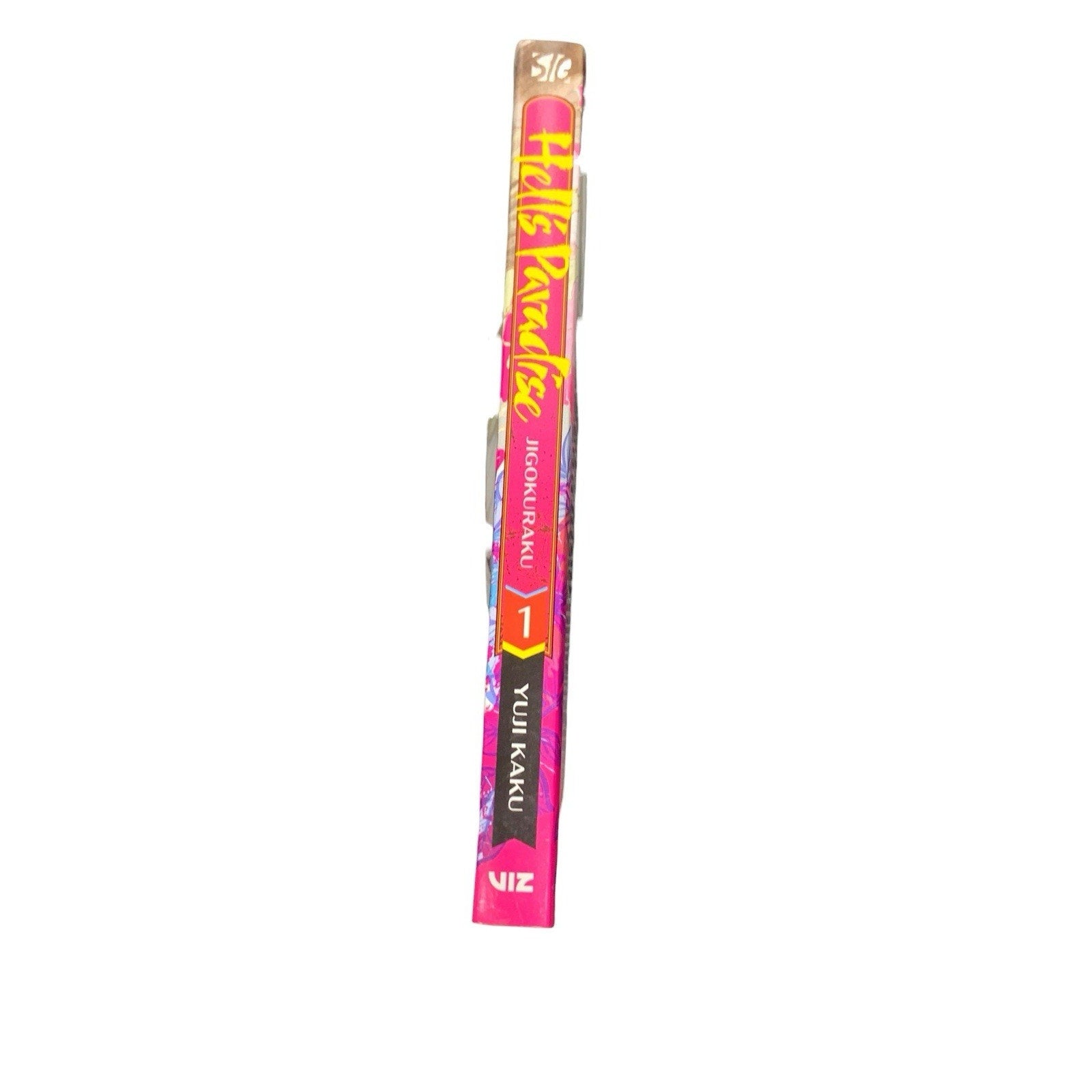 HELL'S PARADISE JIGOKURAKU Vol. 1 Manga by Yuji Kaku Paperback