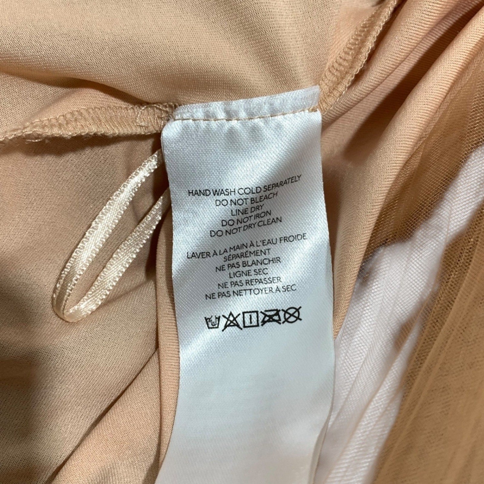 Anthropologie Tiered Tulle Camisole Top Peach Tan Mesh Layered Tank M OB1777380