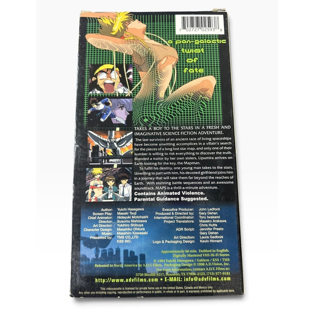 Maps 1 & 2 VHS Anime Sci-Fi ADV Films English Dubbed White Tape 1998 Collectible
