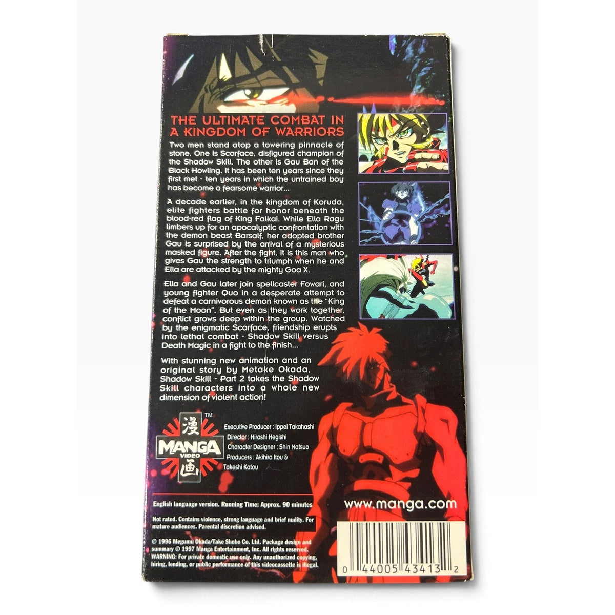 Shadow Skill Part 1 & 2 VHS Manga Entertainment Anime 1997 English Dub Vintage