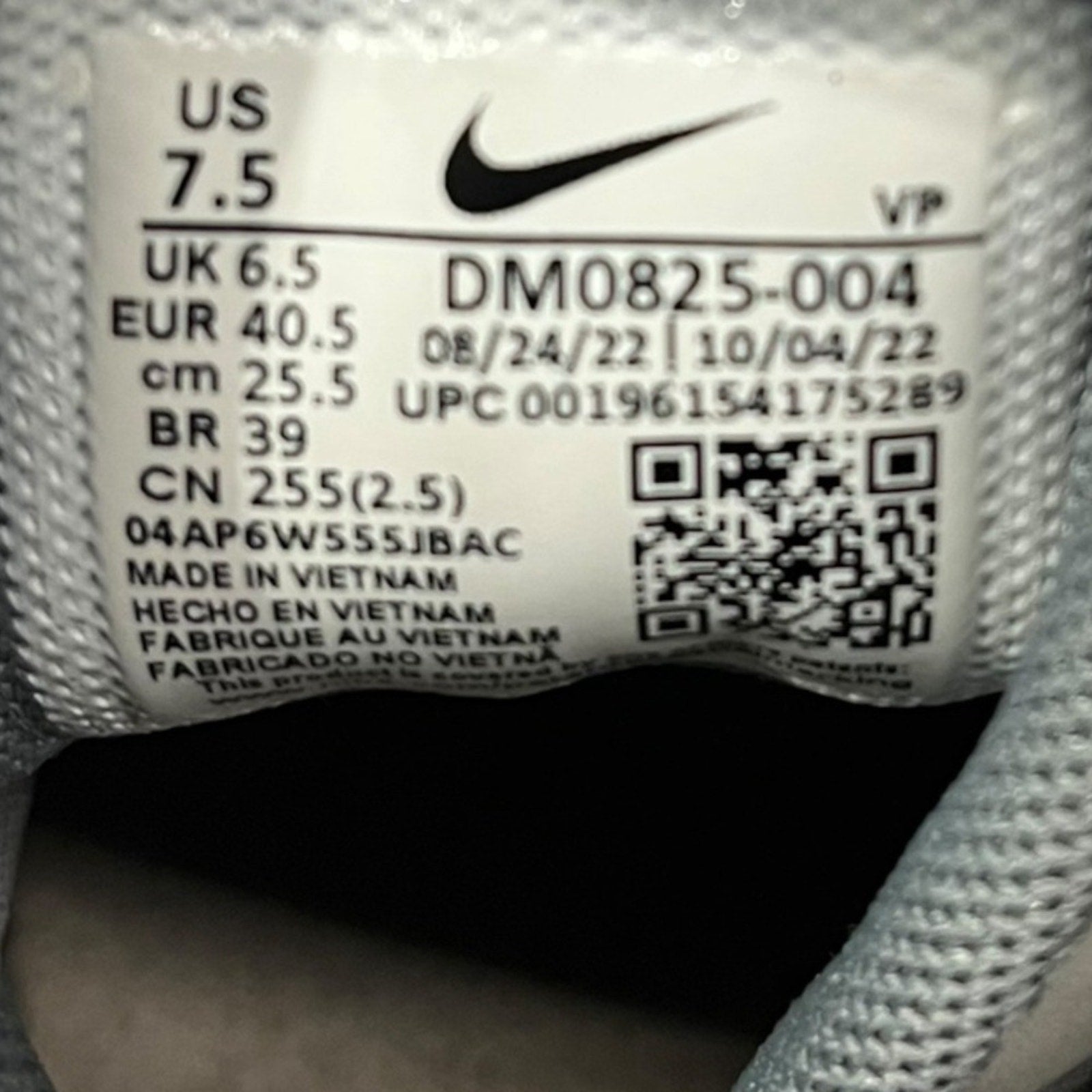 Nike Giannis Immortality 2 Grey Marbled Basketball Shoes DM0825-004 Mens SZ 7.5