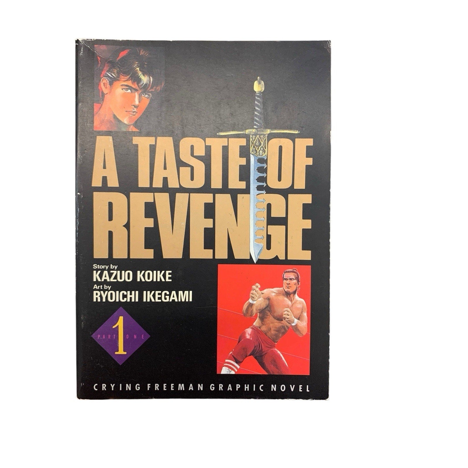 A Taste of Revenge, Ryoichi Ikegami, Kazuo Koike, Volume 1, 1st Edition, 1992
