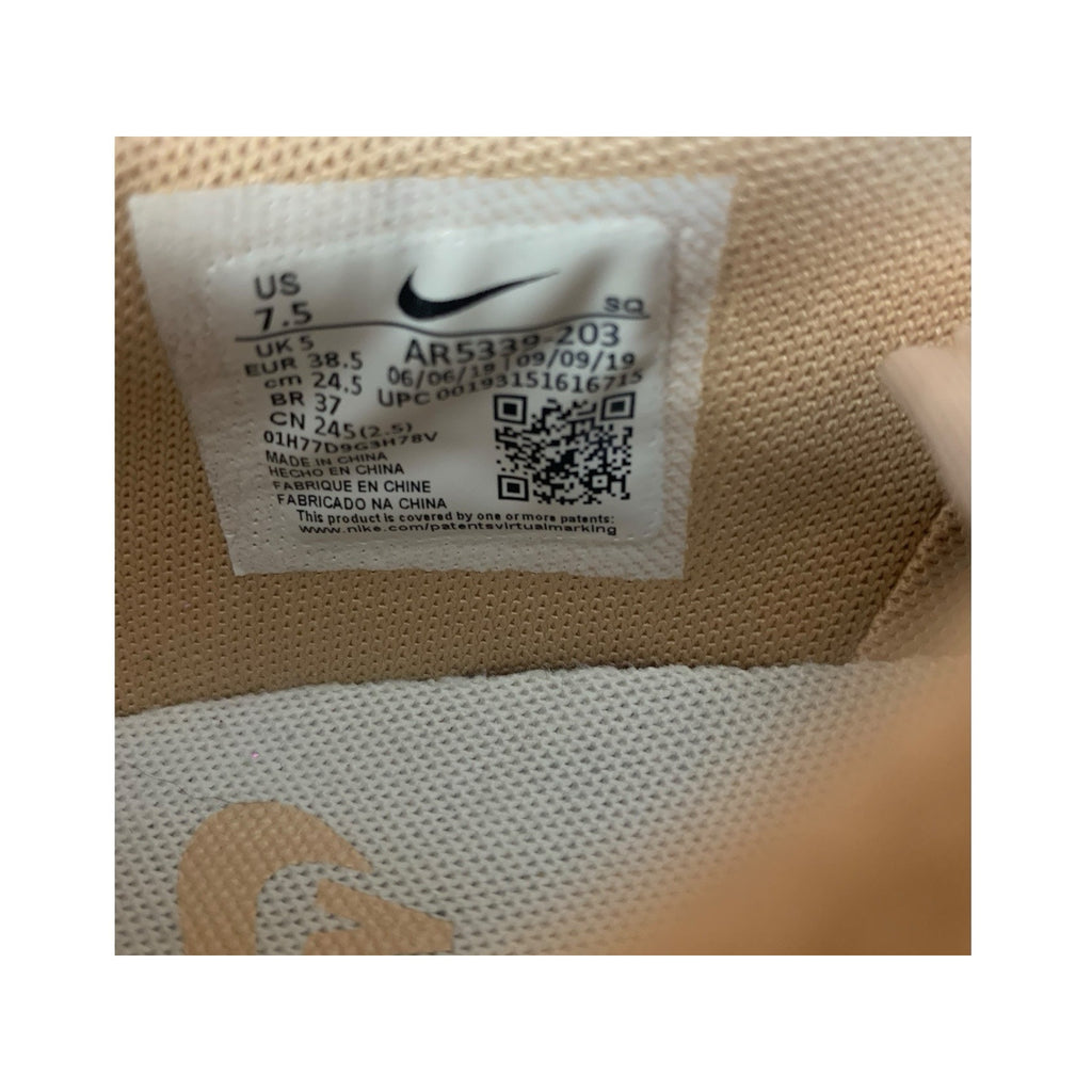 Size 7.5 - Nike Air Force 1 Sage Low Particle Beige Womans