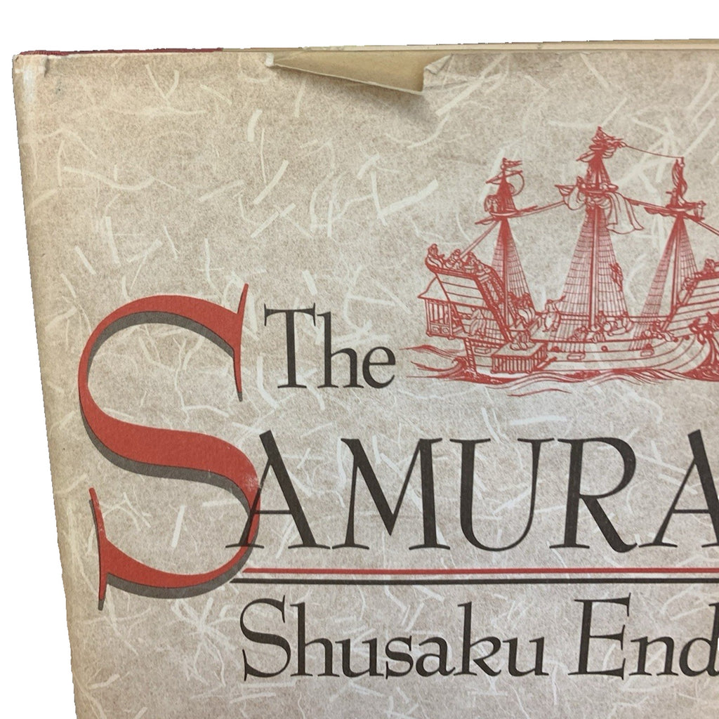 The Samurai by Shusaku Endo, 1982 1st U.S Edition (Hardcover)