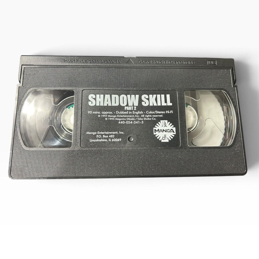 Shadow Skill Part 1 & 2 VHS Manga Entertainment Anime 1997 English Dub Vintage