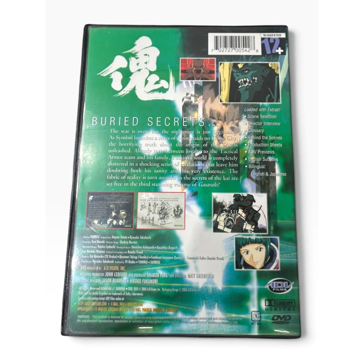 Gasaraki Complete Series DVD Vol 1-8 Set ADV Films Sunrise Mecha Anime tactical