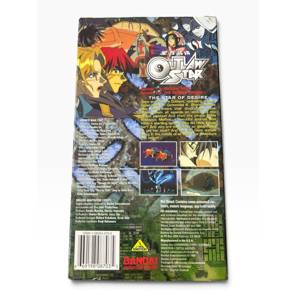 Bandai Outlaw Star VHS Vol 1 & 2 Episodes 1-4 English Dubbed 1999 Anime Retro