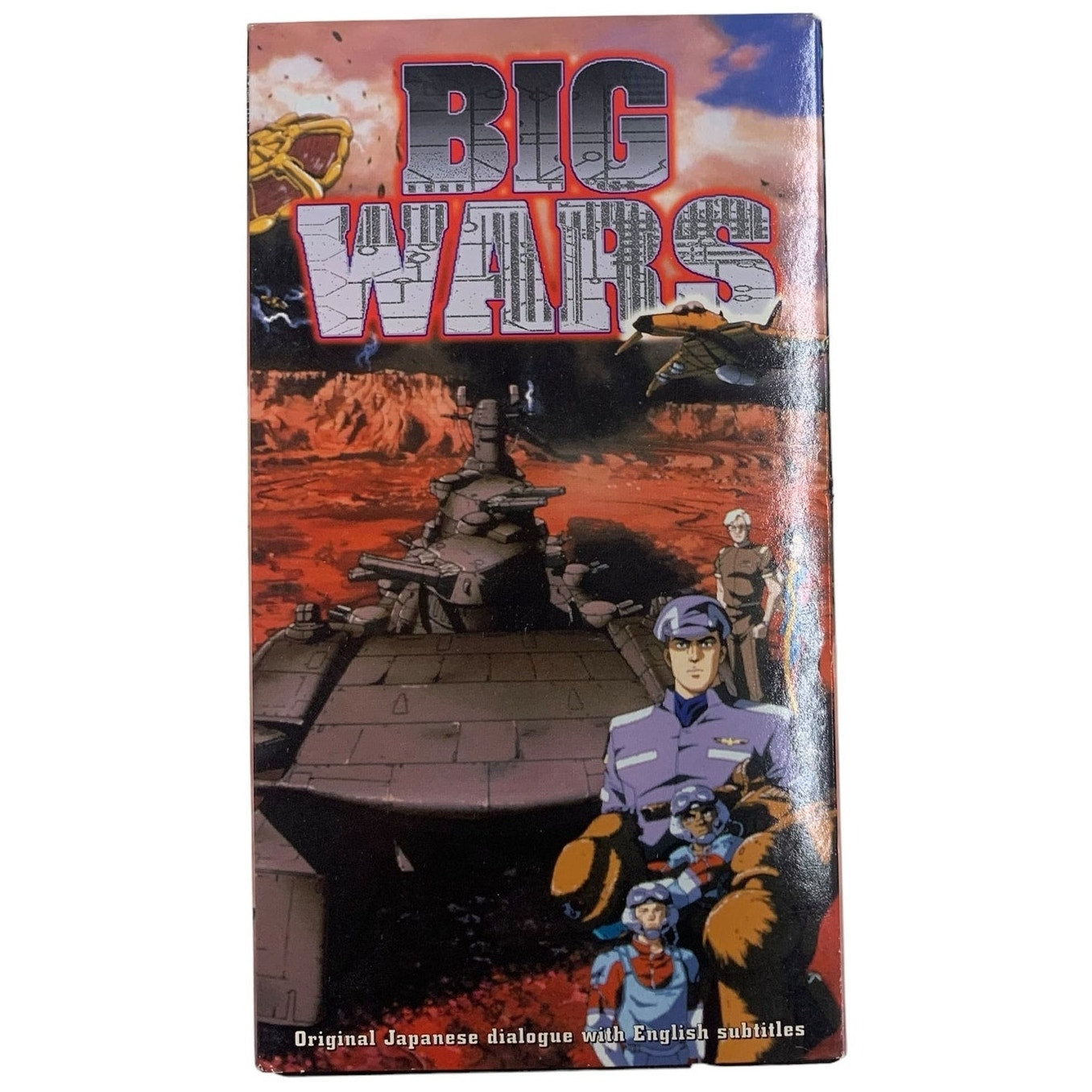 BIG WARS Anime VHS Japanese Language with English subtitles