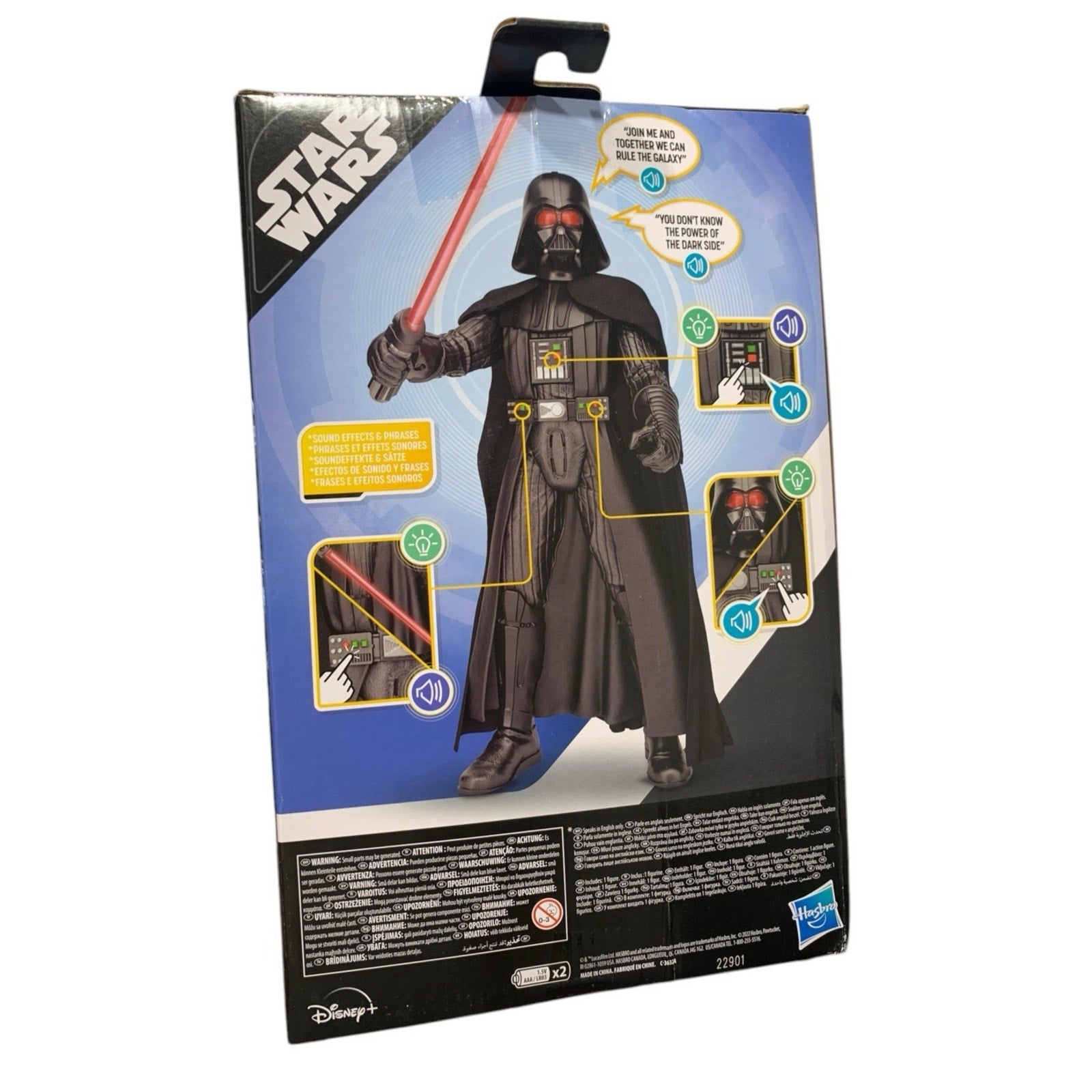 Star Wars DARTH VADER Action Figure Obi Wan Kenobi Galactic Interactive NEW