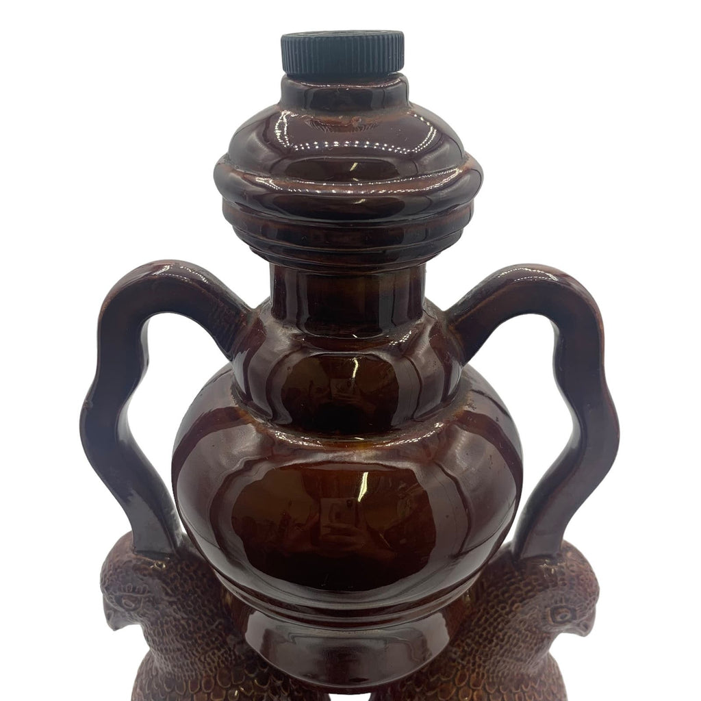 Vintage Wine Decanter Ceramic Authentic Cameo 1968 Series