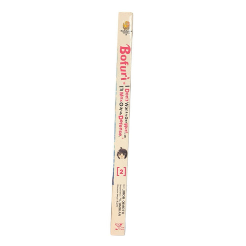 Andrew Cunningham Jirou O Bofuri: I Don't Want to Get Hurt, so I'll (Paperback)