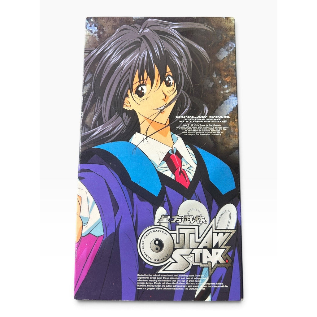 Bandai Outlaw Star VHS Vol 1 & 2 Episodes 1-4 English Dubbed 1999 Anime Retro