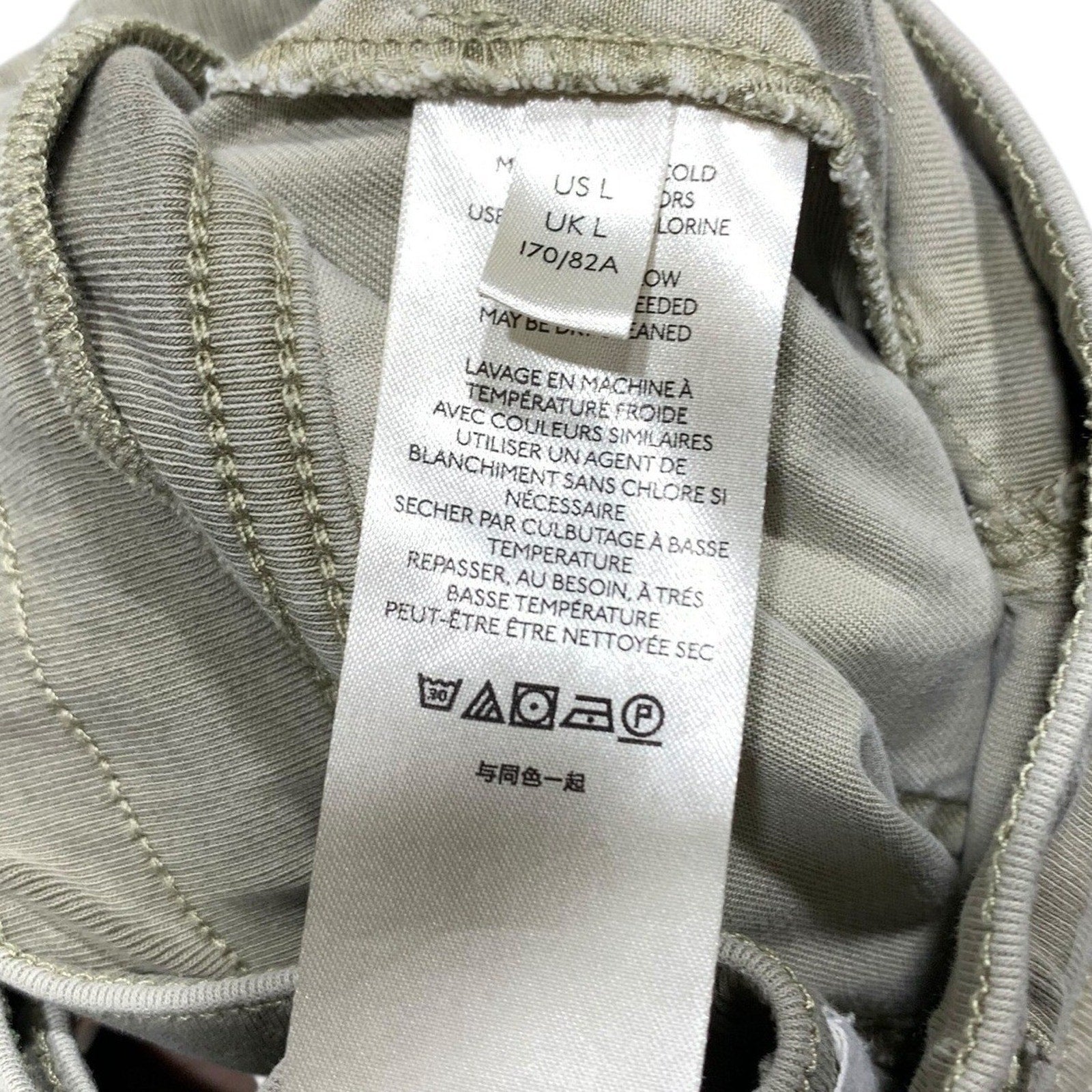 Anthropologie The NORMAD high rise jogger Women Olive Green Utility L Cargo boho