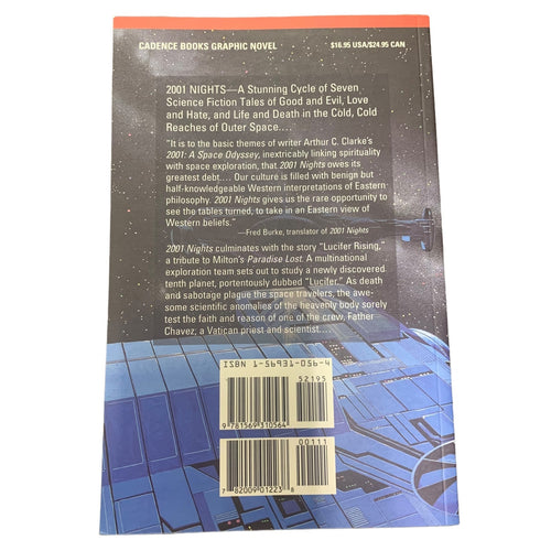 2001 Nights by Yukinobu Hoshino - Paperback - First Printing - 1995