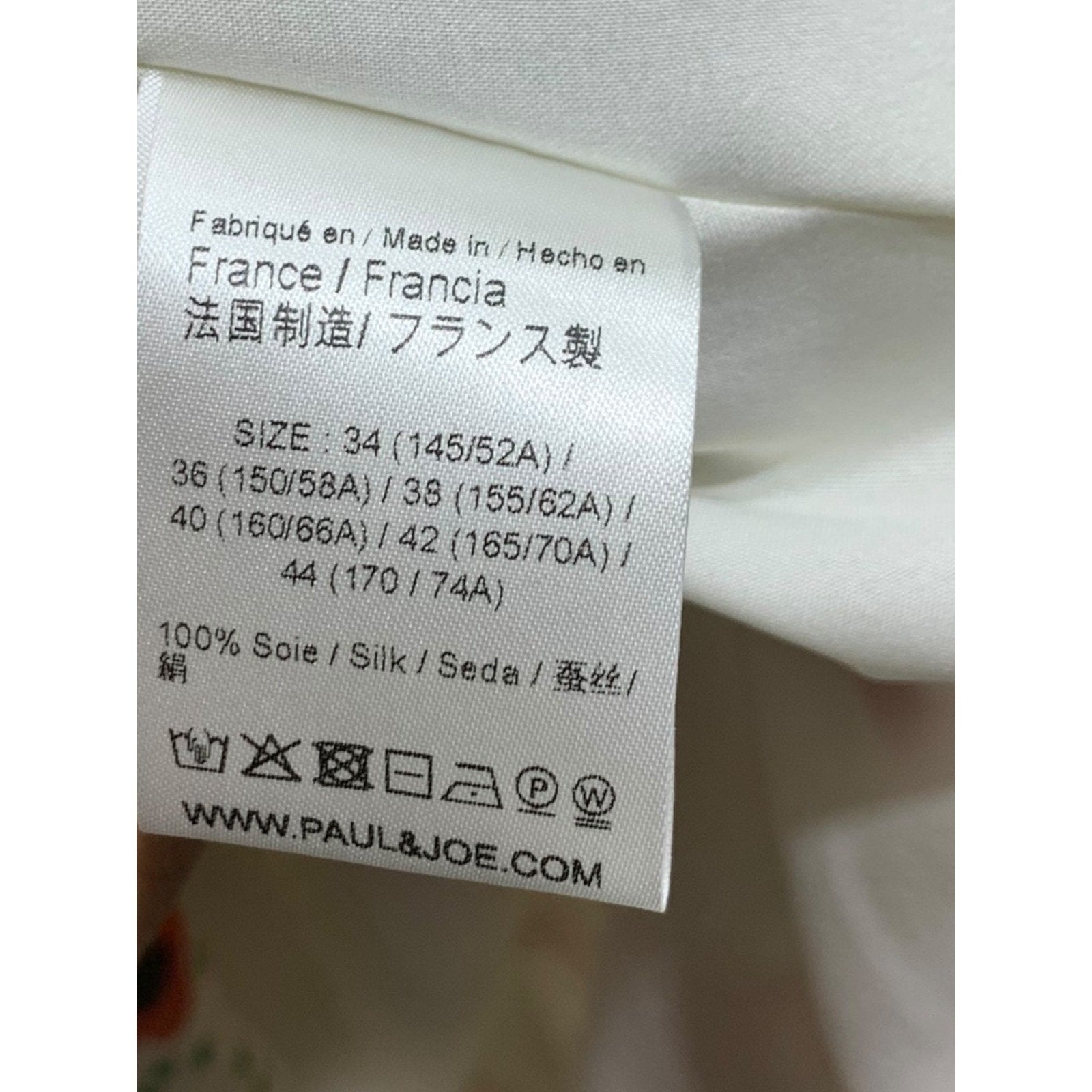 Paul & Joe Floral Midi Dress Ivory Pink Green 42 Sheer Size Large
