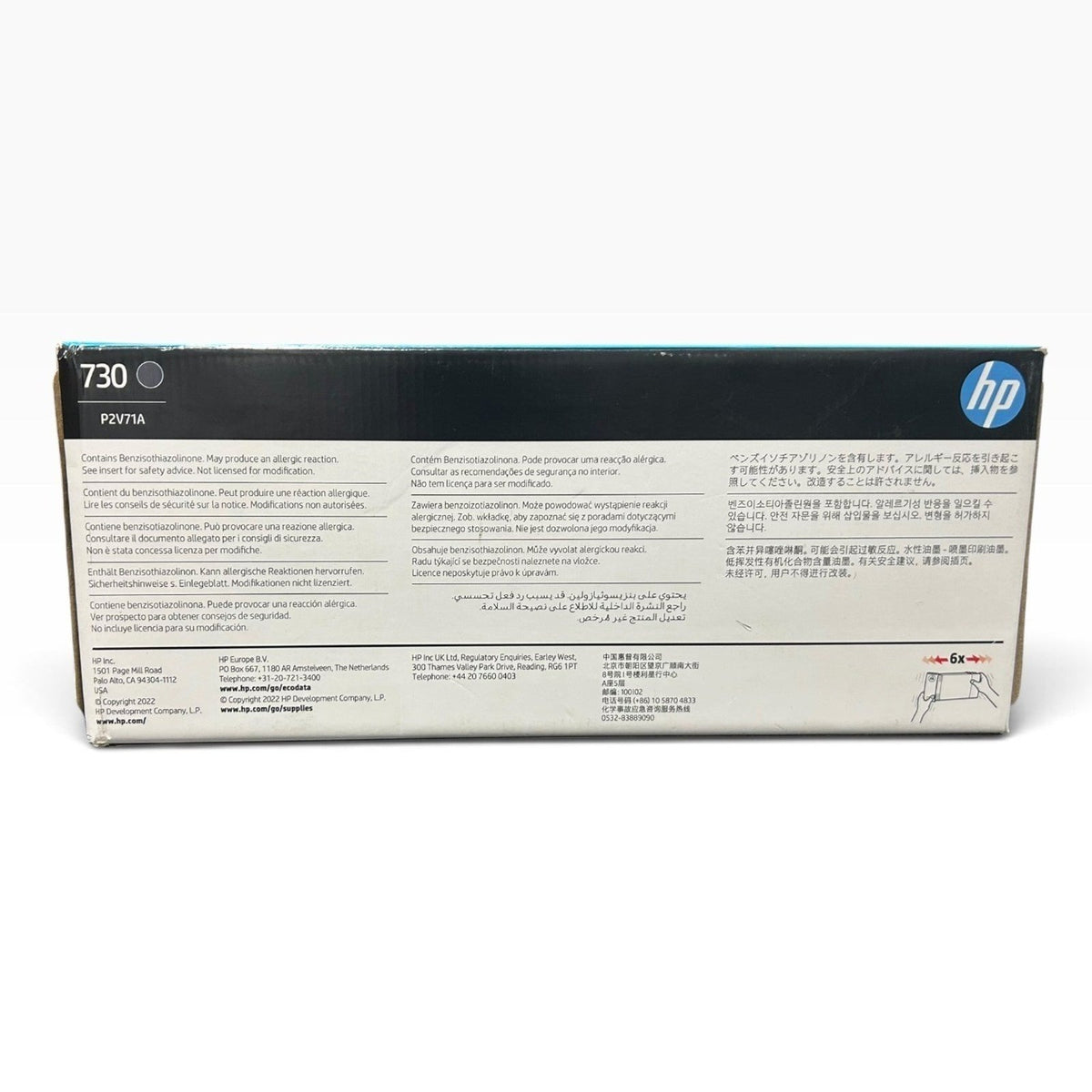 Sealed HP 730 Matte Black DesignJet Ink 300ml P2V71A T1600 T1700 T2600 Jan 2028