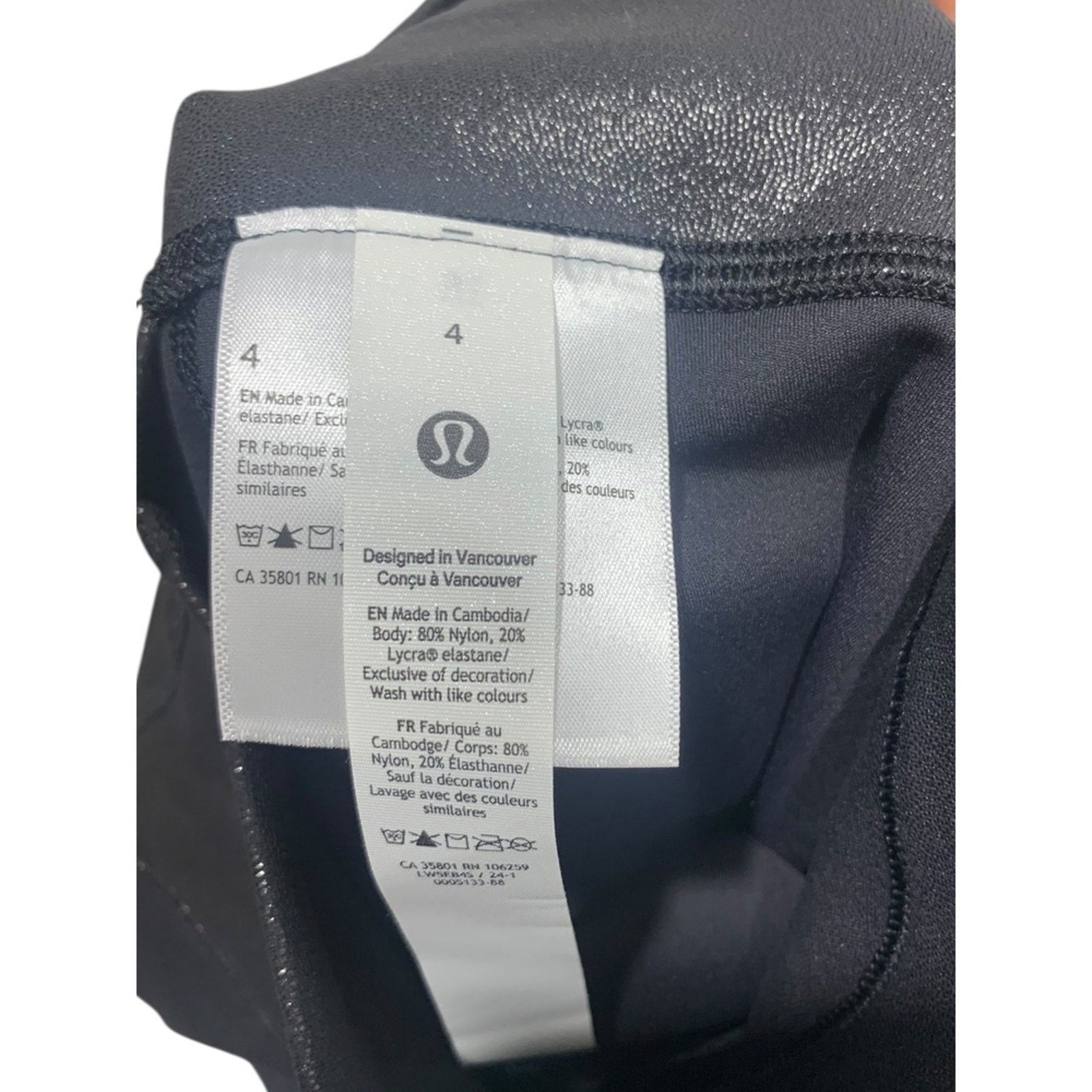 Lululemon Align HR Pant 25 Shine Black Textured Shiny Leggings Size 4