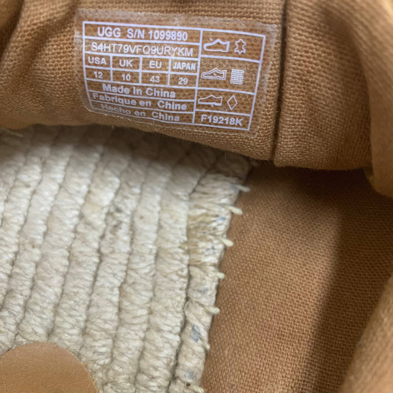 Ugg "Brianna" Espadrille Sneakers Chestnut Suede SZ US 12