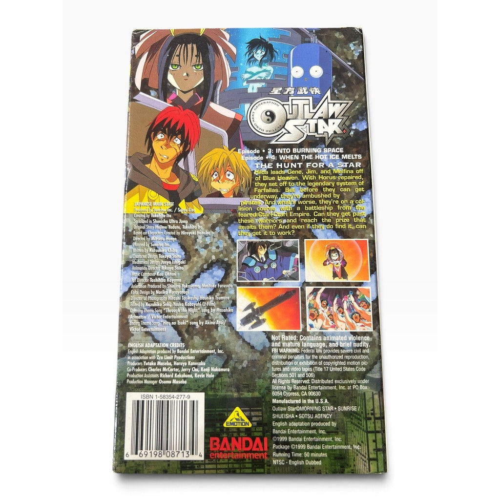 Bandai Outlaw Star VHS Vol 1 & 2 Episodes 1-4 English Dubbed 1999 Anime Retro