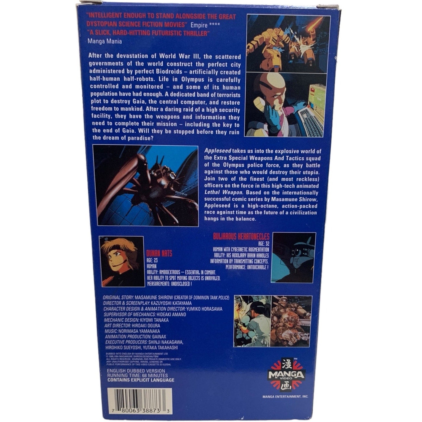 Appleseed Masamune Shirow's 1991 VHS English Dubbed