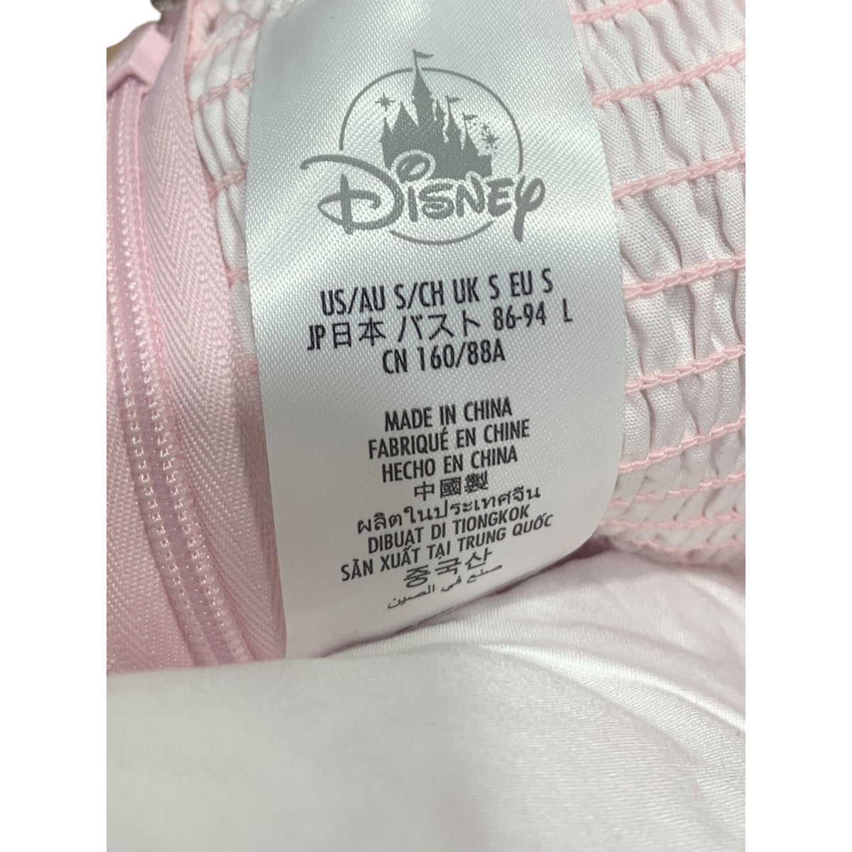 Disney Parks Cinderella Pink Swiss Dot Puff Sleeve Smocked Dress Small whimsical