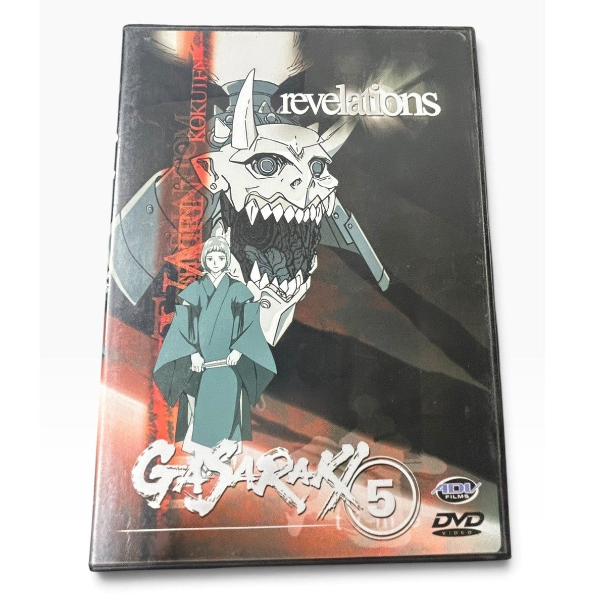 Gasaraki Complete Series DVD Vol 1-8 Set ADV Films Sunrise Mecha Anime tactical