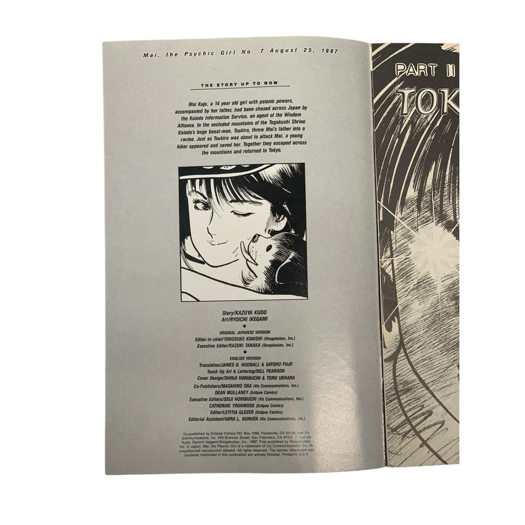 MAI, THE PSYCHIC GIRL #7 8.0 ECLIPSE COMIC BOOK E90-52