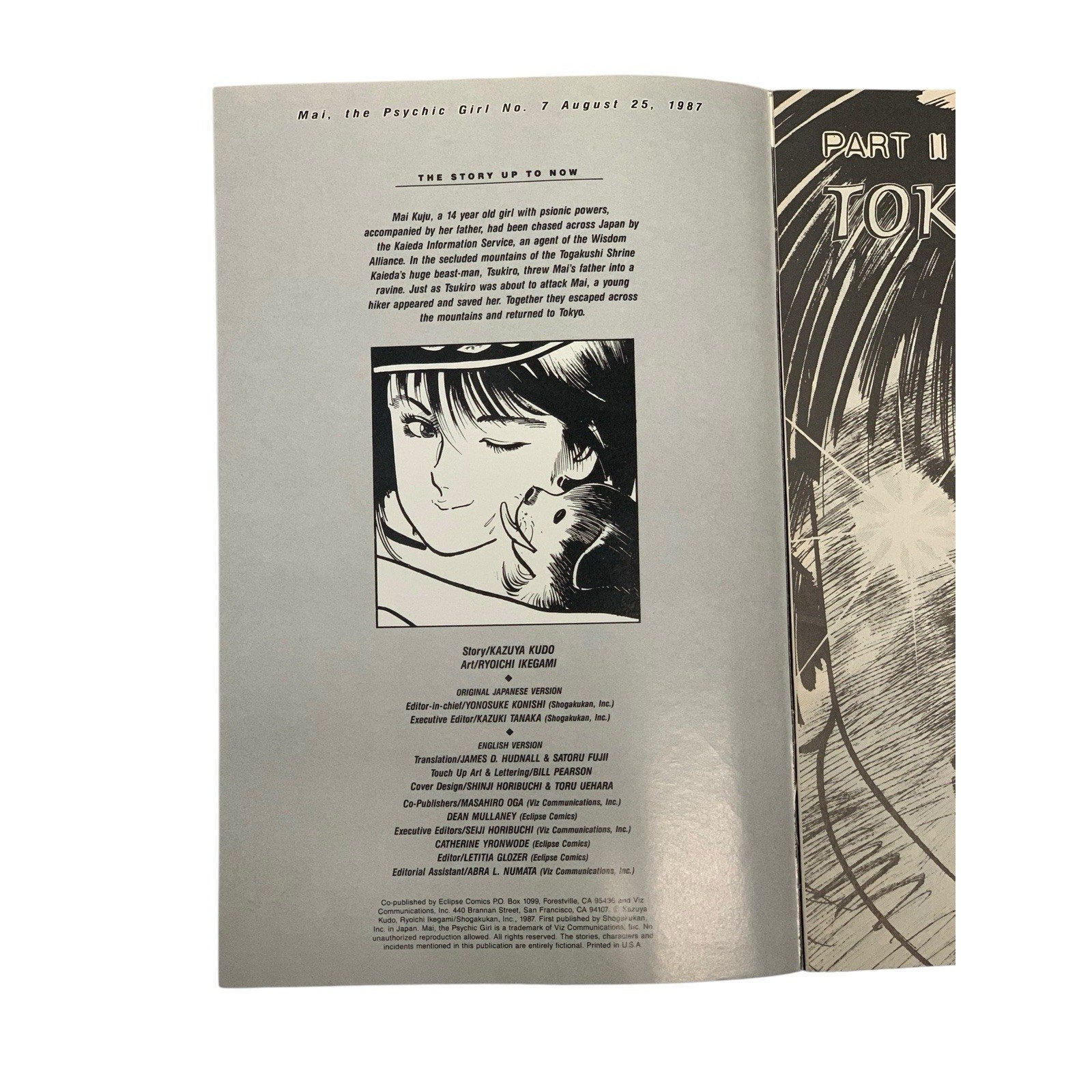 MAI, THE PSYCHIC GIRL #7 8.0 ECLIPSE COMIC BOOK E90-52