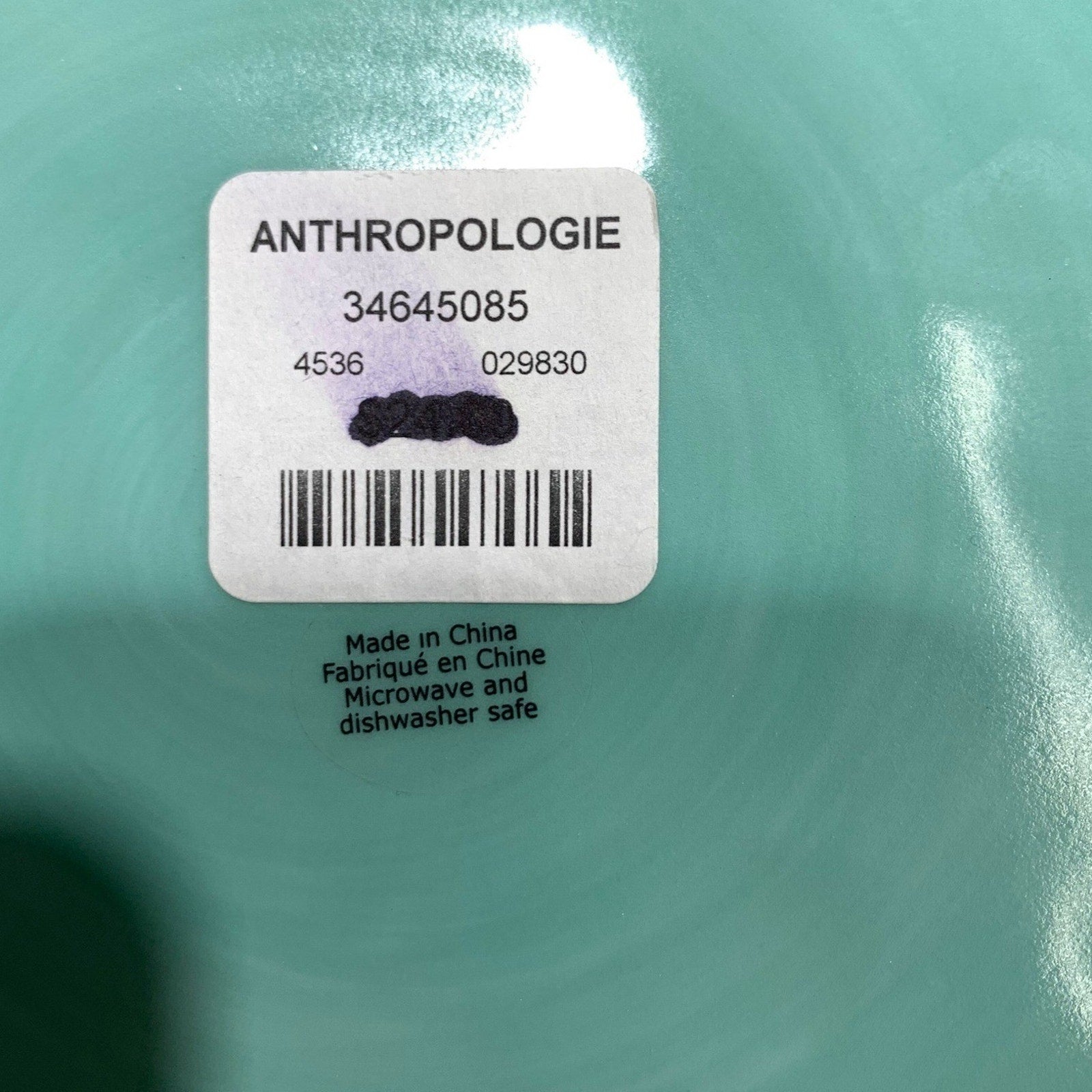Anthropologie Bon Appetit Dinner Plate Multicolor Geometric Ceramic 34645085
