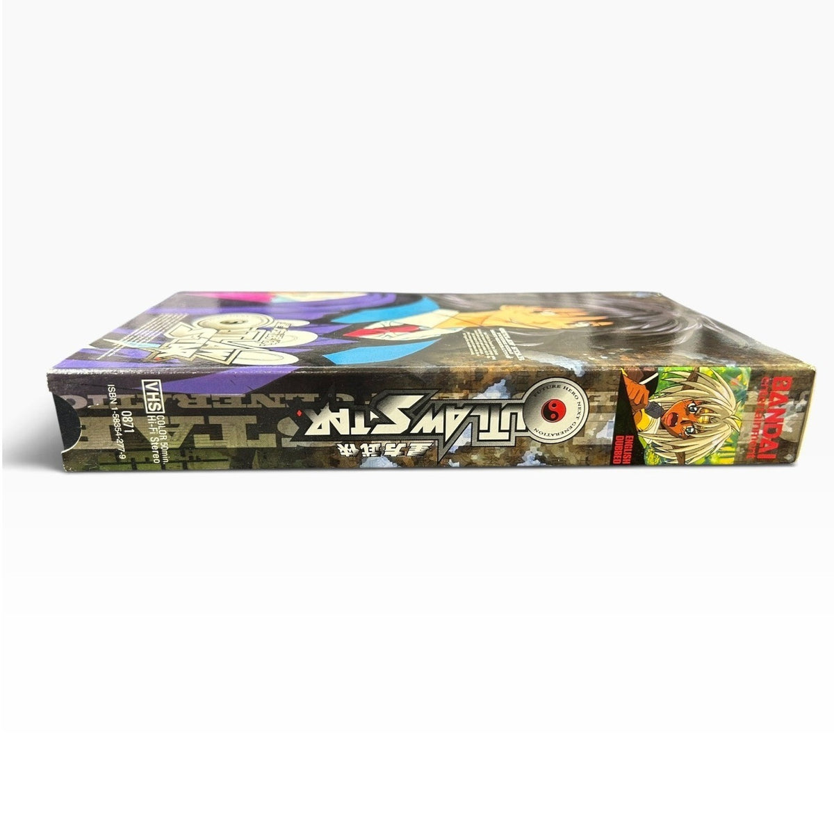 Bandai Outlaw Star VHS Vol 1 & 2 Episodes 1-4 English Dubbed 1999 Anime Retro