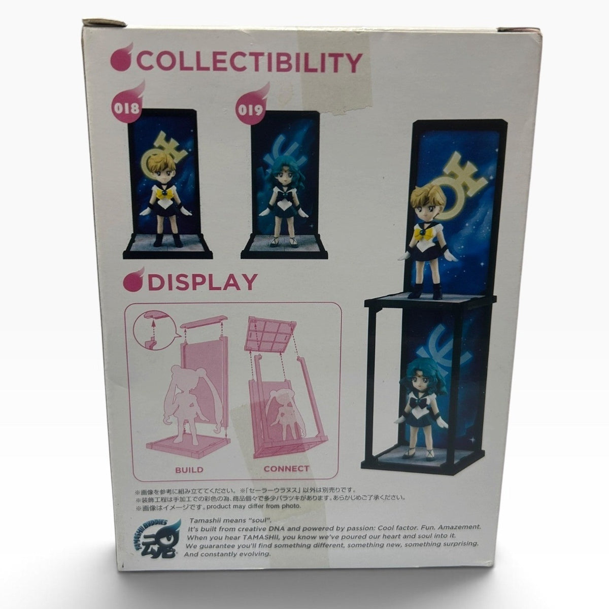 Bandai Tamashii Buddies Pretty Guardians Sailor Uranus 018 Figure Sailor Moon
